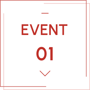 EVENT01