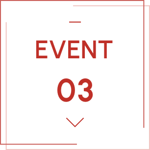 EVENT03