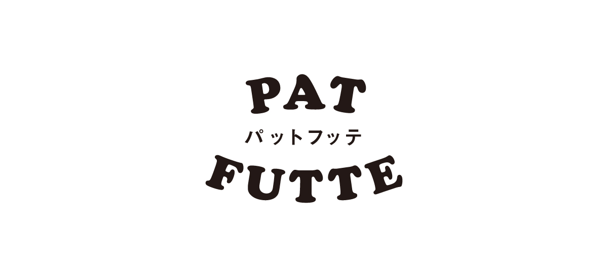 PATFUTTE