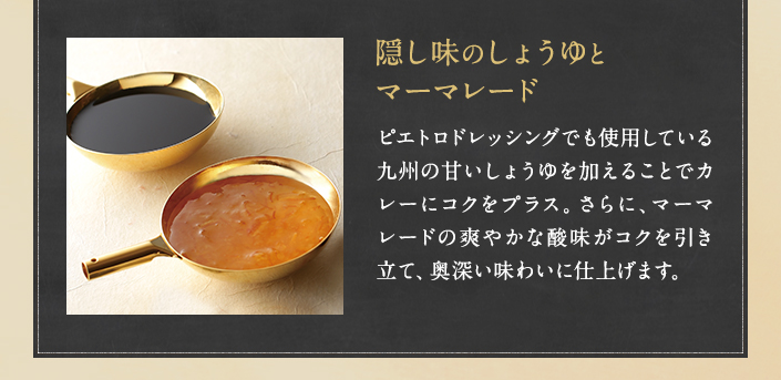 ポイント