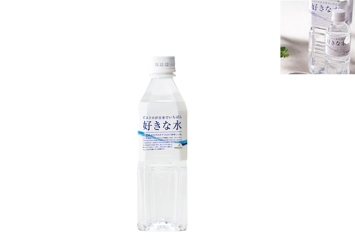 ピエトロが日本でいちばん好きな水(500ml)