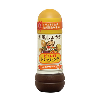 ピエトロドレッシング 和風しょうが 280ml