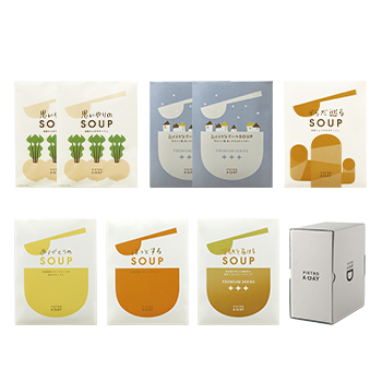 【株主様限定】＜箱入り＞冬の味わいスープ8食ギフト