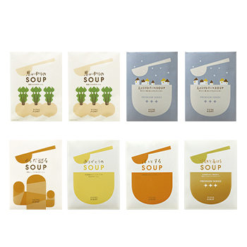 【株主様限定】冬の味わいスープ8食セット