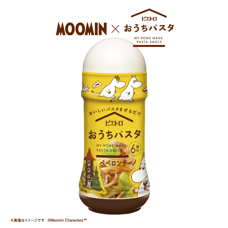 おうちパスタ ペペロンチーノ（ムーミンコラボPKG）