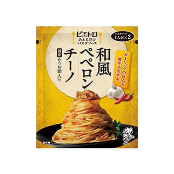 あえるだけパスタソース 和風ペペロンチーノ