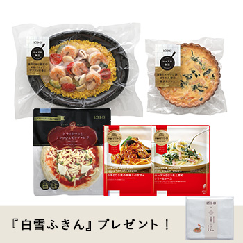 夏のごちそう 冷凍バラエティセット