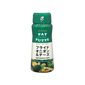 PATFUTTE　フライドオニオン＆チーズ