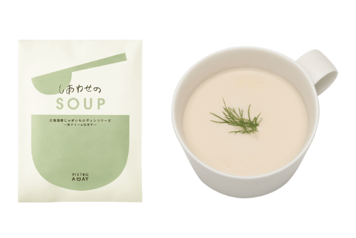 ヴィシソワーズ