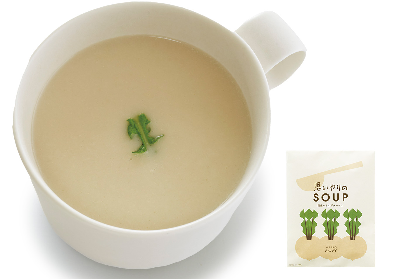 国産かぶのポタージュ