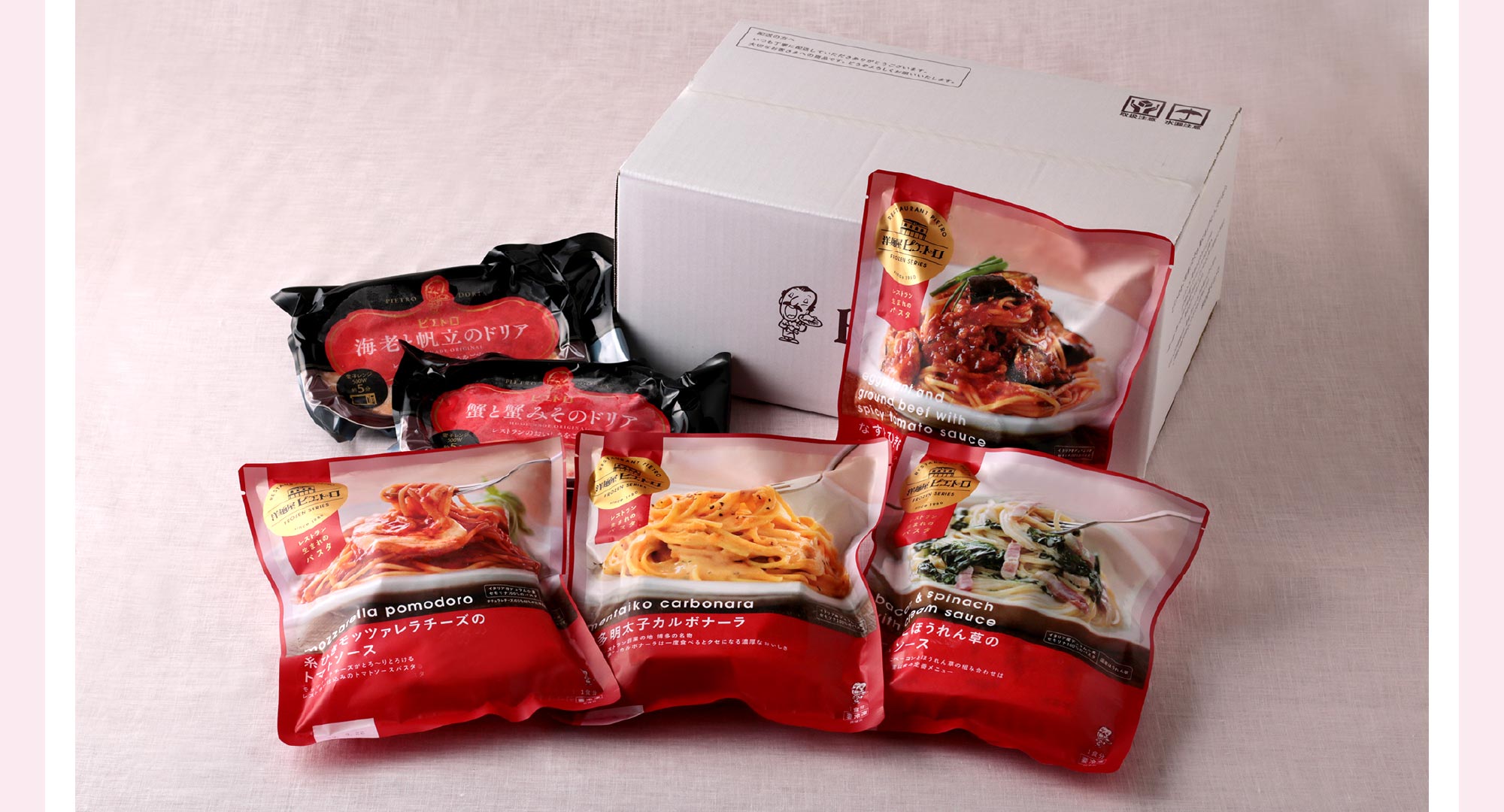 商品イメージ